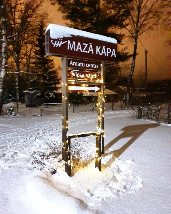 Maza Kapa Hotel Koknese Екстериор снимка